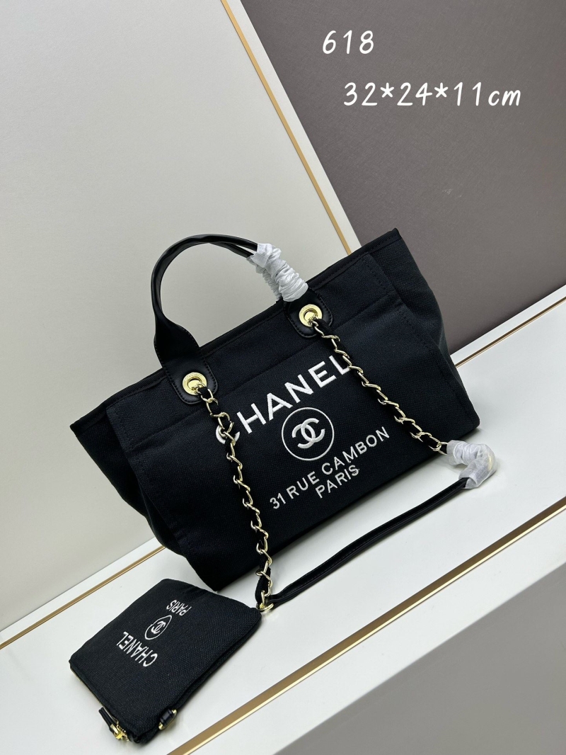 Chanel Shopping Bags